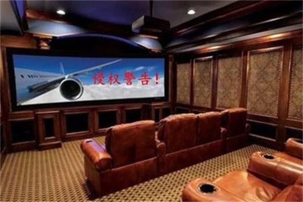 星光影咖私人影院