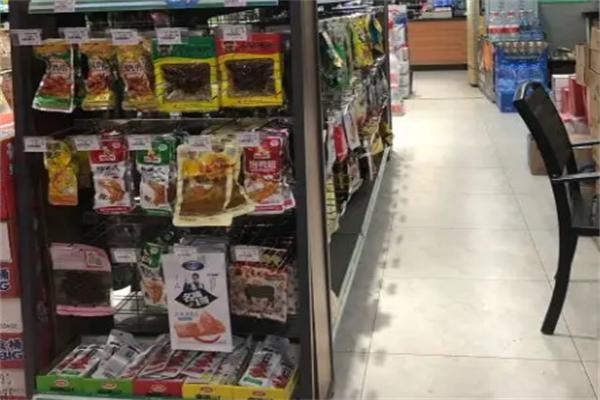 鲸森24小时便利店