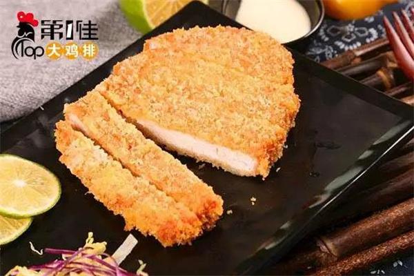 第一佳鸡排