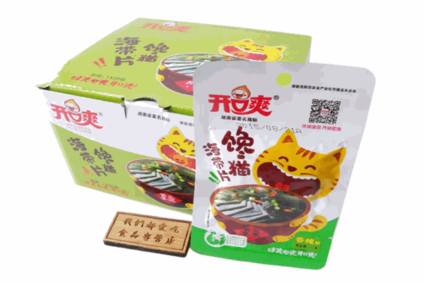 馋猫家零食