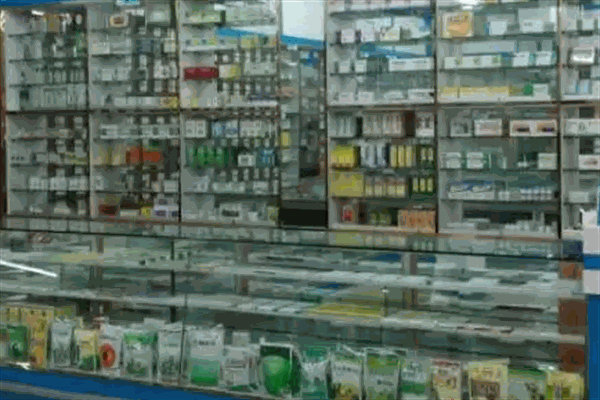 世界大药店