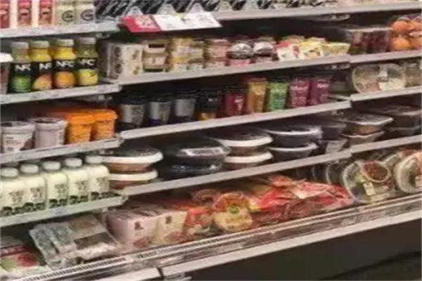 鲸森24小时便利店