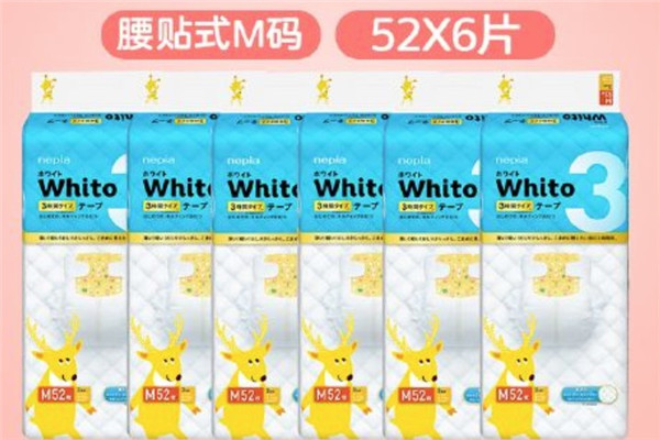 妮飘纸尿裤