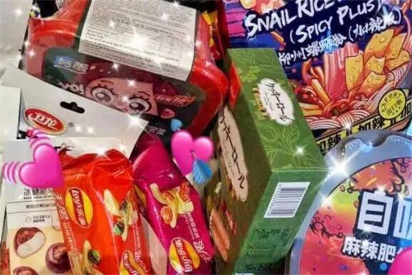 香香嘴休闲食品