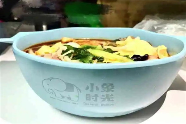 小象时光麻辣烫