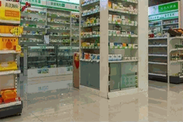 世界大药店