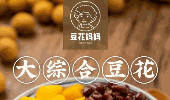 豆花妈妈