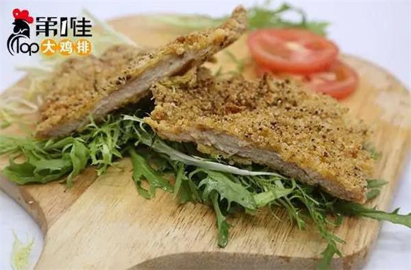 第一佳鸡排
