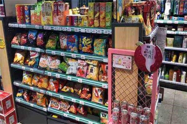 鲸森24小时便利店