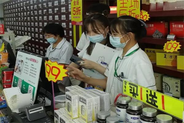 众森药店加盟