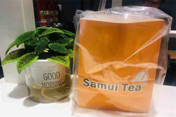 samui tea