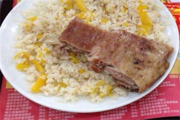 一杆旗抓饭