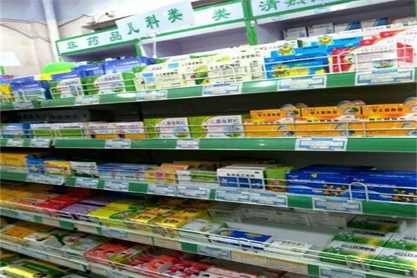 可信医药