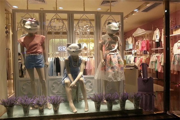 惠品衣折服装店