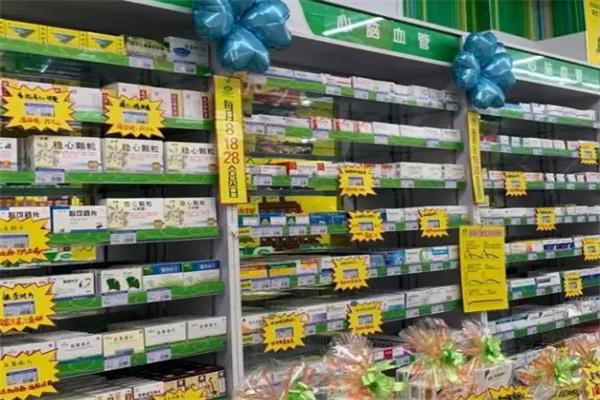 众森药店加盟