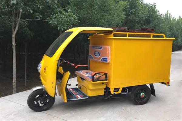 车好美移动洗车