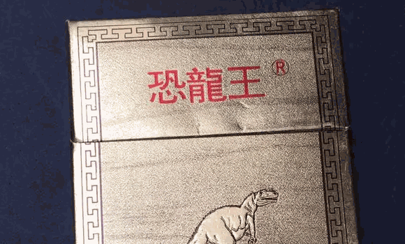 振亚戒烟香