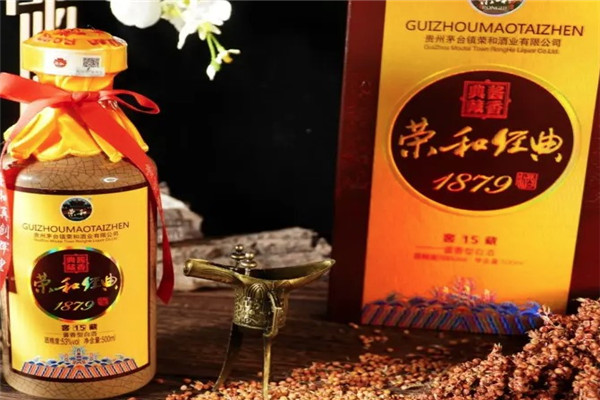 茅台镇荣和烧坊酒业