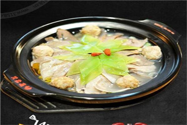 十三香砂锅菜