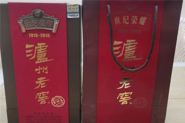 泸州老窖世纪荣耀白酒