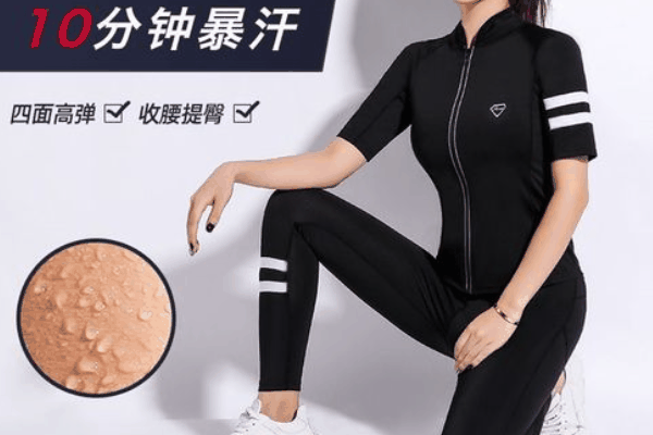 后秀