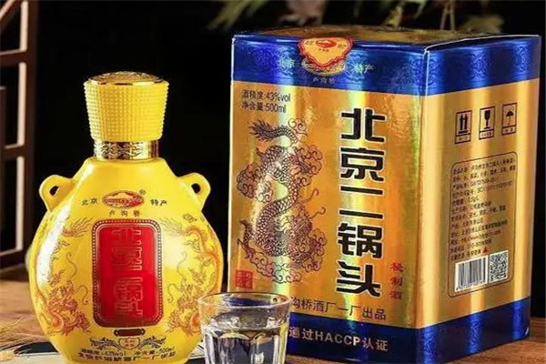 积极二锅头白酒