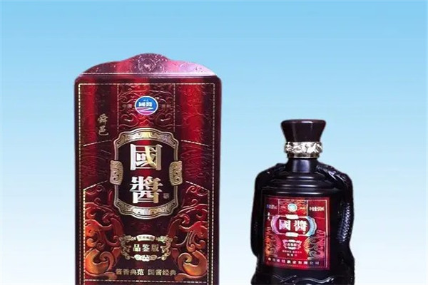 茅台镇相约酒业