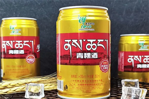 藏缘青稞酒业