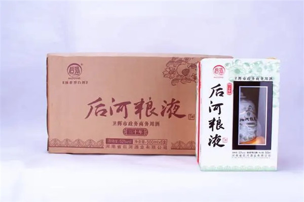 后河粮液白酒