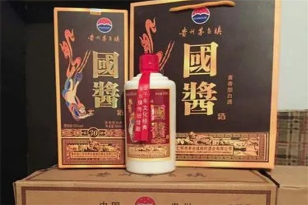 茅台镇相约酒业