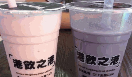 河马奶茶