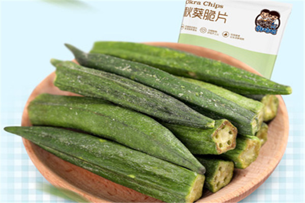 李雷和韩梅梅零食