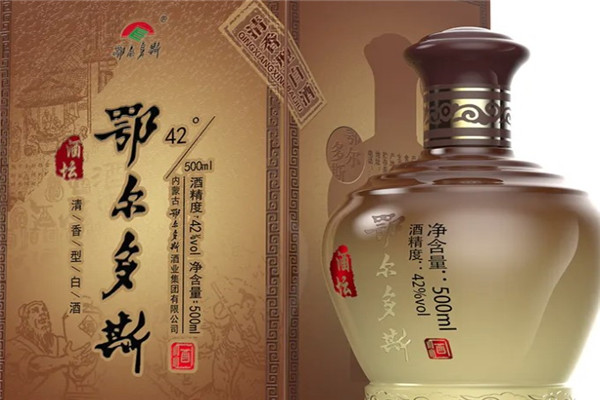 鄂尔多斯白酒