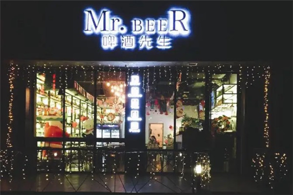 MR.BEER啤酒先生