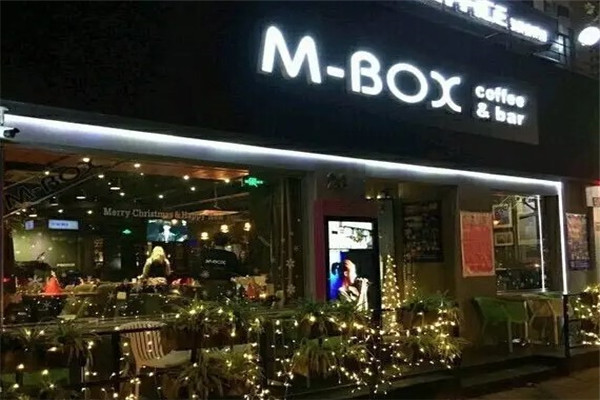 M-BOX酒吧