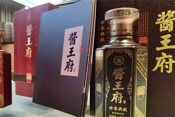 酱王府酒