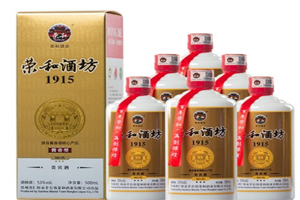 茅台镇荣和烧坊酒业