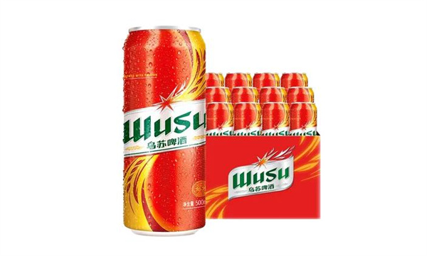 乌苏啤酒