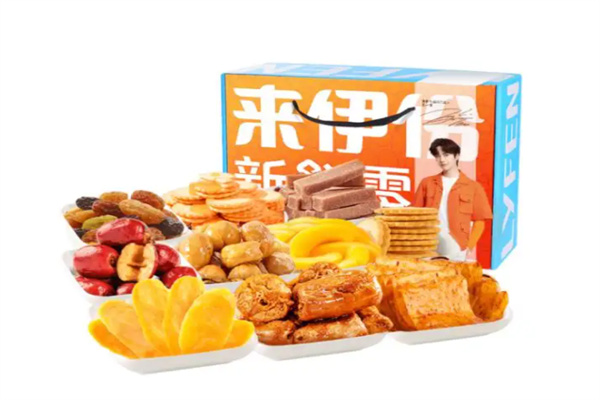 品品零食