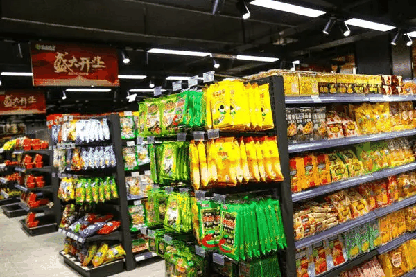湖广农业超市