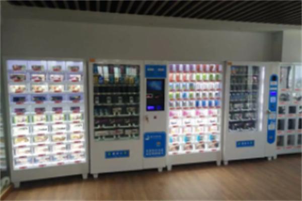 去享购高端自助情趣店