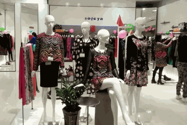 索妃雅衣品店