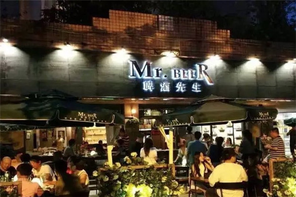 MR.BEER啤酒先生