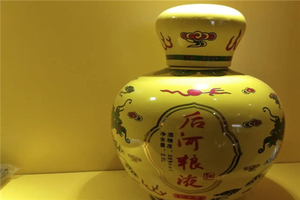 后河粮液白酒