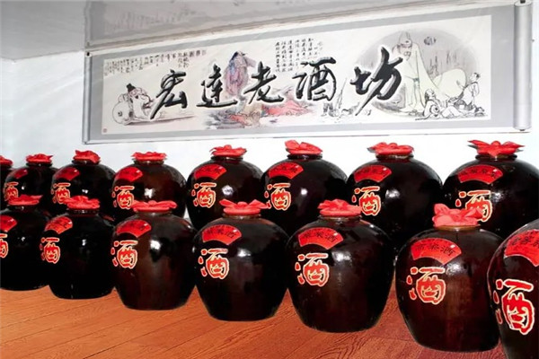 宏达老酒