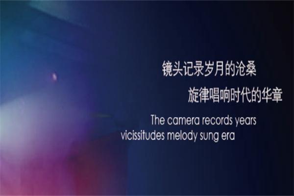 中影电影院