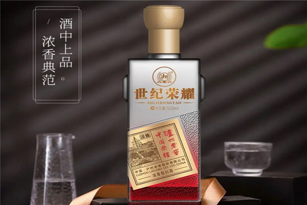 泸州老窖世纪荣耀白酒