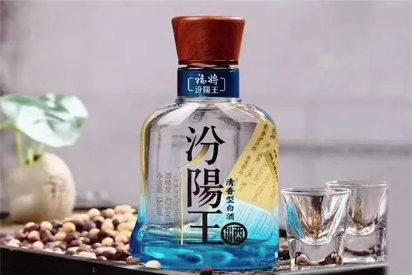 汾阳王酒业