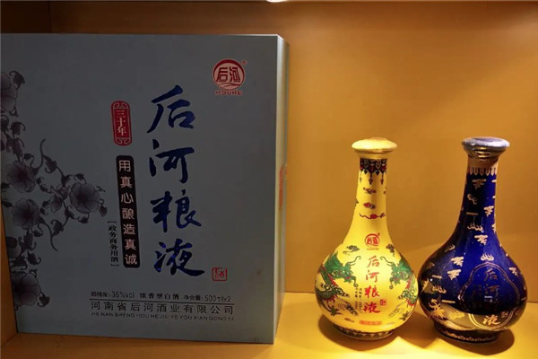 后河粮液白酒