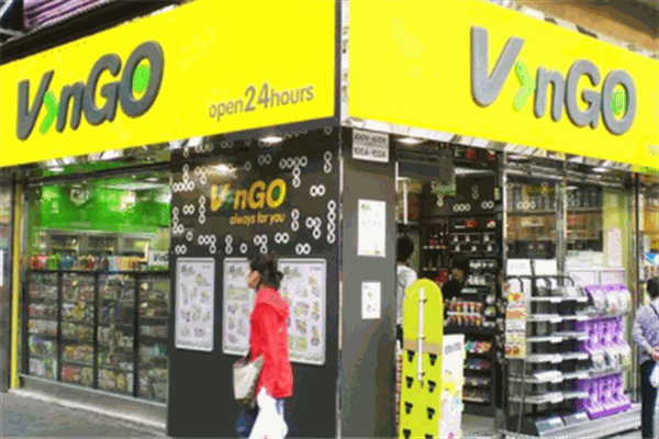 vango便利店